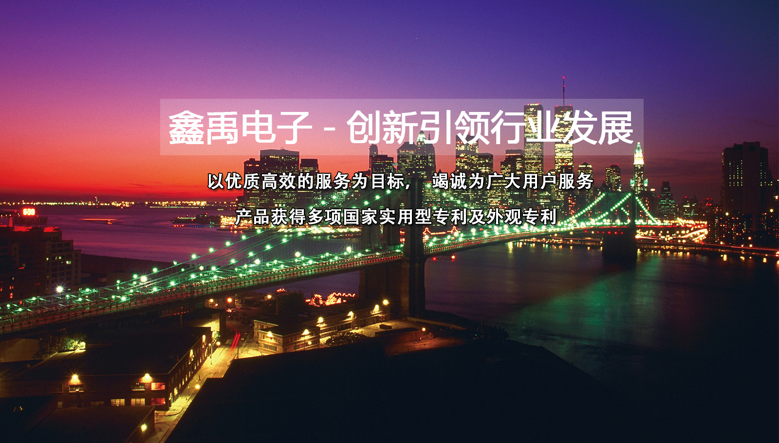 操女生屁股视频福州led灯具